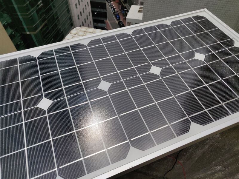 Photo of solar panel top